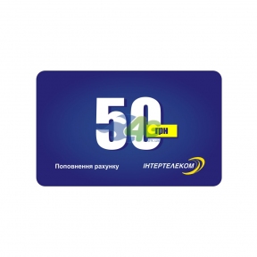Пополнение счета Интертелеком