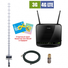 Набор беспроводного 3G/4G интернета InterGSM Home Internet L1