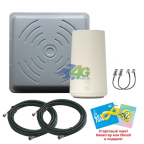 Комплект беспроводного 3G/4G интернета InterGSM Maximum 3