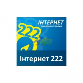 Стартовый пакет 