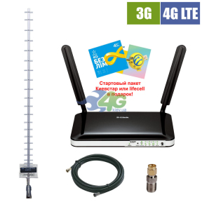 Набор беспроводного 3G/4G интернета InterGSM Home Internet D5