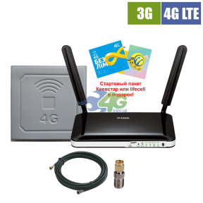 Набор беспроводного 3G/4G интернета InterGSM Home Internet D4