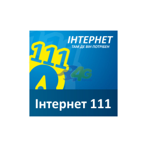 Стартовий пакет 
