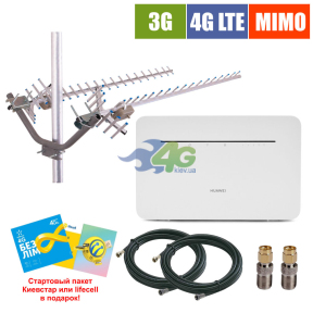 Набор беспроводного 3G/4G интернета InterGSM Home Internet H4