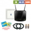 Набор беспроводного 3G/4G интернета InterGSM Home Internet L3