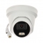 IP-камера Hikvision DS-2CD2347G1-L (4 мм) 4 Мп ColorVu