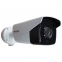 IP-камера Hikvision DS-2CD4A26FWD-IZS/P (8-32 мм) 2 Мп
