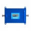 Усилитель сигнала Lintratek KW20L-DCS 1800 МГц
