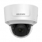 IP-камера Hikvision DS-2CD2746G1-IZ(S) (2.8-12 мм) 4 МпII
