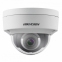 IP-камера Hikvision DS-2CD2143G0-I (2.8 мм) 4 Мп