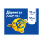 LifeCell Digital Office 50