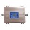 Усилитель сигнала InterGSM DualBand Model 850 2G 4G 900/1800 МГц.