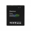 Аккумулятор Pantech BTR291B (MiFi 291L, 4040 мАч) Оригинал