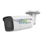 IP-камера Hikvision DS-2CD2646G1-IZS (4 Мп)