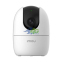 Поворотная IP камера IMOU Ranger 2 (Dahua IPC-A22EP) 2 Мп Wi-Fi