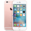 Смартфон Apple iPhone 6s 32Gb Rose Gold CDMA (A1688)