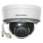 IP-камера Hikvision DS-2CD2121G0-I (2.8 мм) 2 Мп