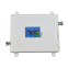 Усилитель сигнала InterGSM TriBand Model 990 2G 3G 4G 900/1800/2100 МГц