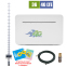 Набор беспроводного 3G/4G интернета InterGSM Home Internet H1