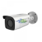 IP-камера Hikvision DS-2CD2T85G1-I8 Ultra HD 4K (4 мм) 8 Мп