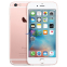 Смартфон Apple iPhone 6s Plus 32Gb Rose Gold CDMA (A1687)