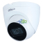 IP-камера Dahua DH-IPC-HDW2230TP-AS-S2 (2 Мп) - это камера видеонаблюдения с разрешением 2 Мп.
